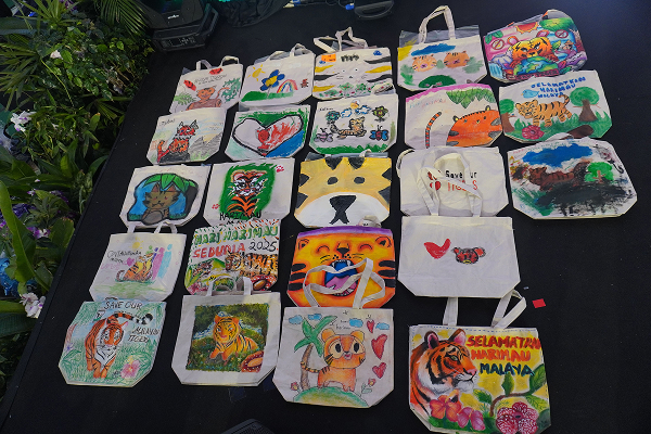 Malayan Tiger Tote Bag Competition Malayan Tiger Tote Bag Competition