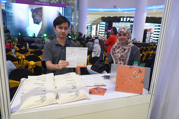 Malayan Tiger Tote Bag Competition Malayan Tiger Tote Bag Competition