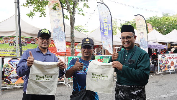 Malayan Tiger Tote Bag Competition Malayan Tiger Tote Bag Competition
