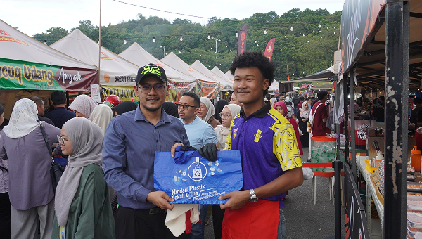 Malayan Tiger Tote Bag Competition Malayan Tiger Tote Bag Competition